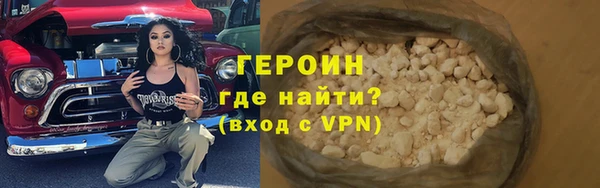 стаф Арсеньев