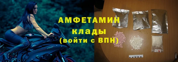 apvp Аркадак