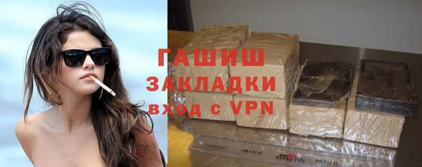 apvp Аркадак