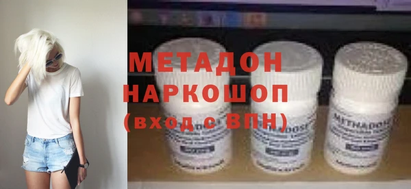 стаф Арсеньев
