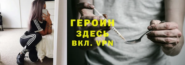 стаф Арсеньев