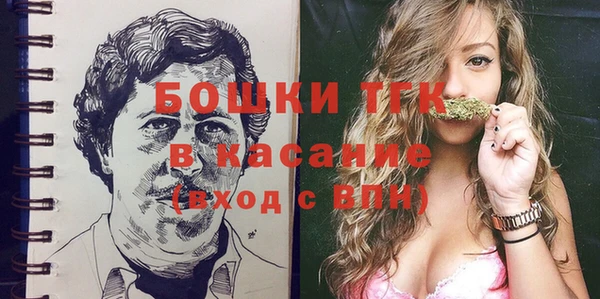 кокаин перу Кодинск