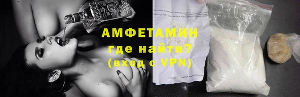 скорость mdpv Козловка