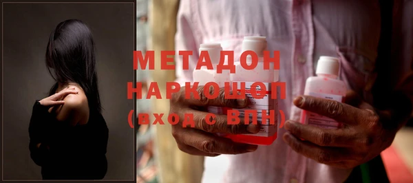 apvp Аркадак