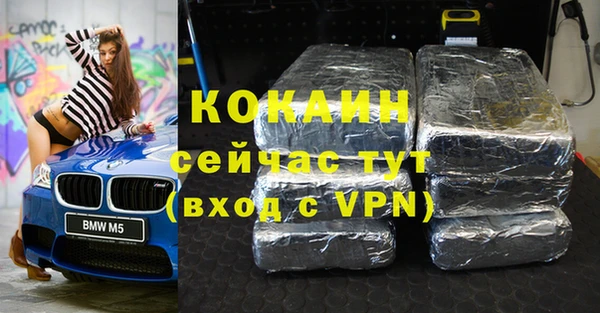 apvp Аркадак