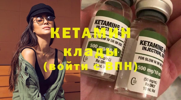 стаф Арсеньев