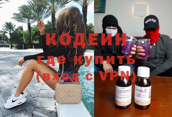 apvp Аркадак
