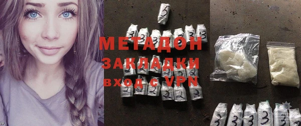 стаф Арсеньев