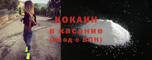 apvp Аркадак