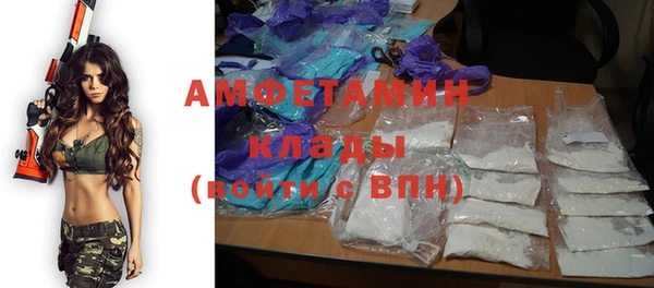 apvp Аркадак