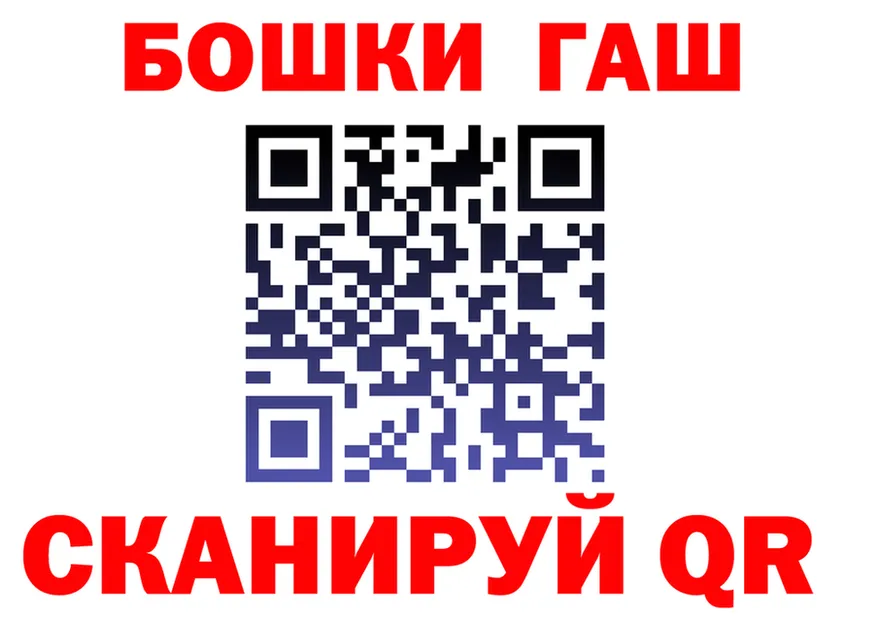 МЯУ-МЯУ VHQ ТОР это МЕГА Тогучин