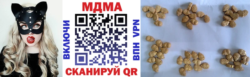 наркошоп  Тогучин  кракен ССЫЛКА  MDMA Molly 