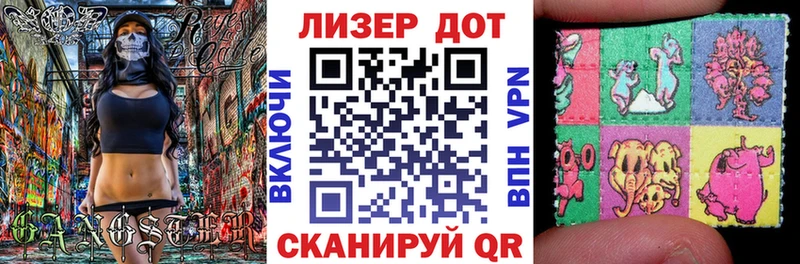 даркнет сайт  Тогучин  Марки NBOMe 1,5мг 